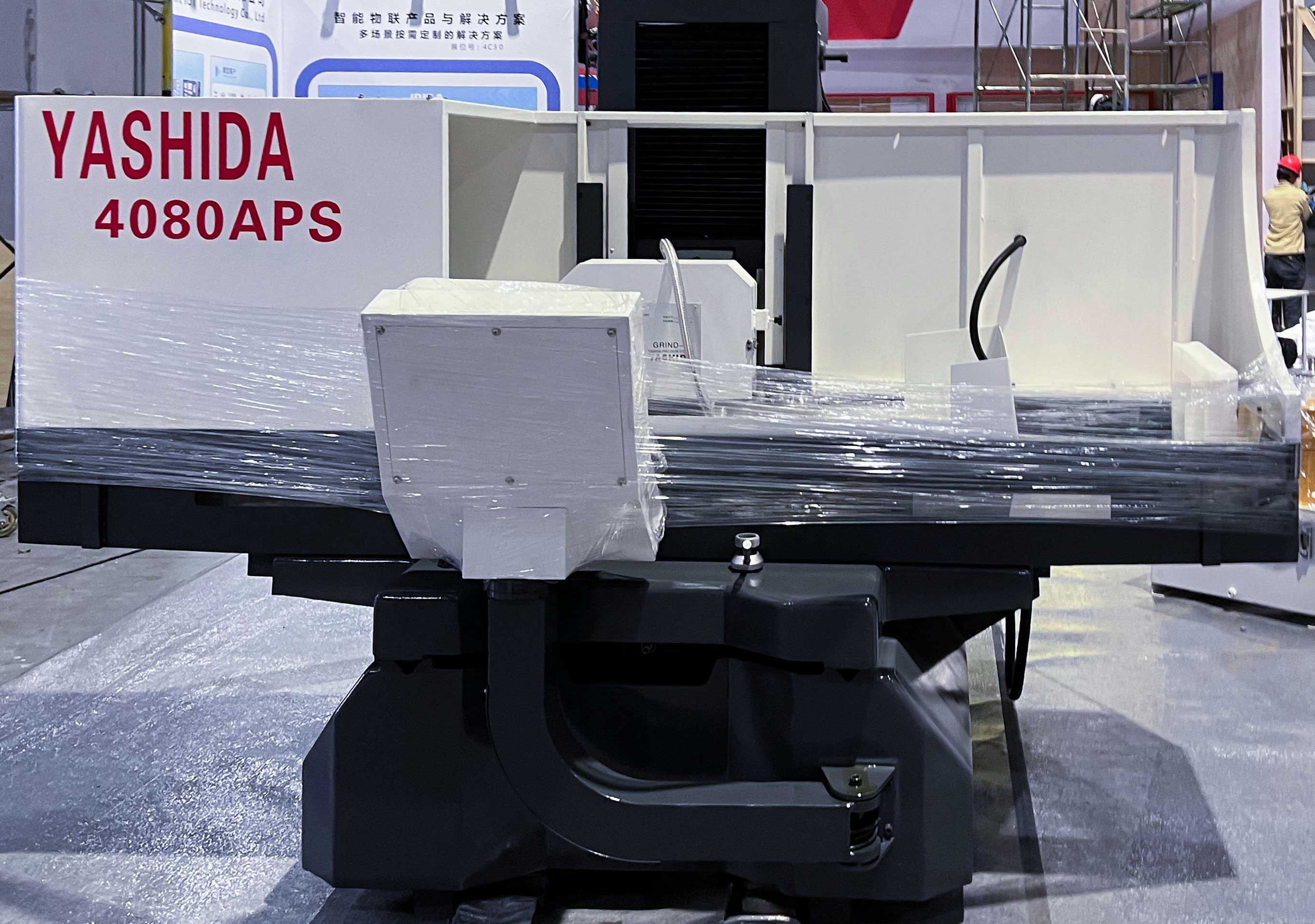 高精密數(shù)控平面磨床