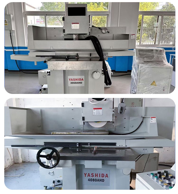 全自動(dòng)平面磨床、大水磨